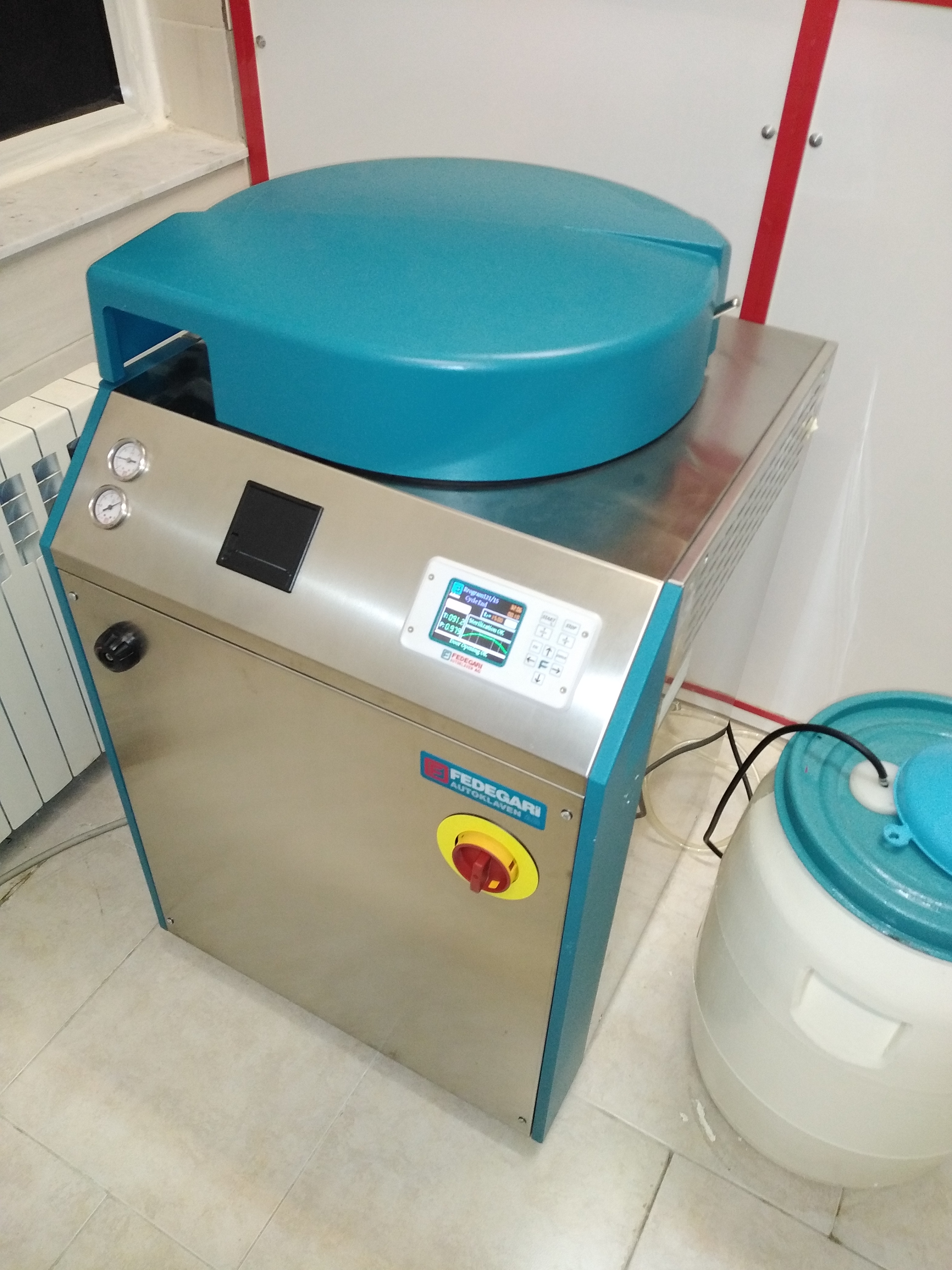 تعمیرات نوری